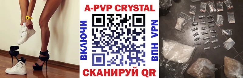 ГАШ Дзержинск