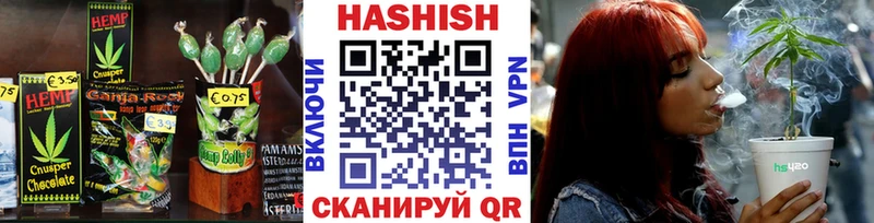 omg зеркало  Дзержинск  Еда ТГК марихуана  наркота 