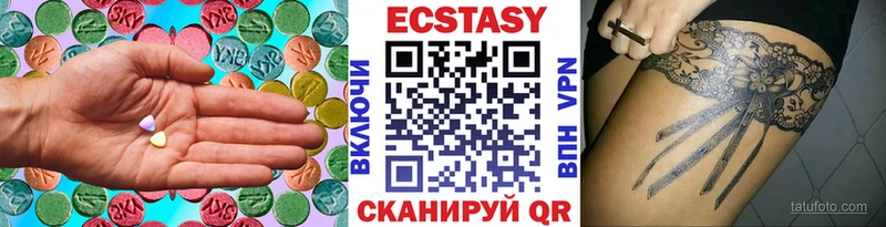 где купить наркоту  нарко площадка какой сайт  Ecstasy TESLA  Дзержинск 