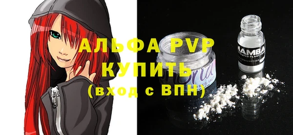 кокаин перу Нефтекумск