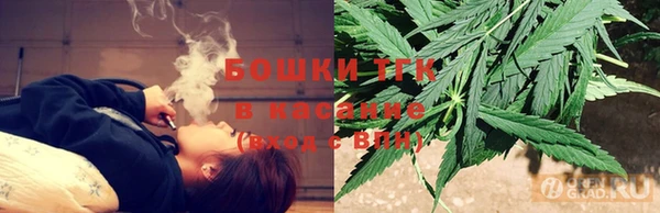 а пвп мука Орехово-Зуево