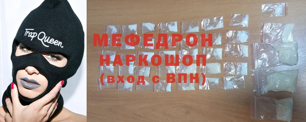 ALPHA PVP Наволоки
