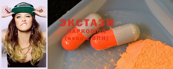таблы Нея