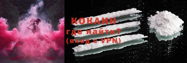экстази Алагир