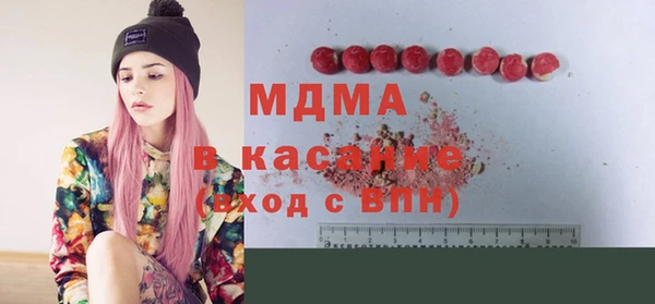 таблы Нея