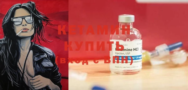 ALPHA PVP Наволоки