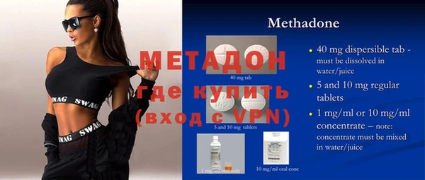 прущий лед Нефтегорск