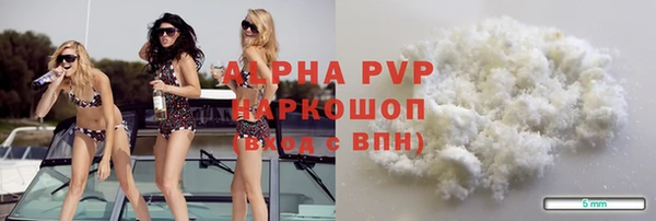 прущий лед Нефтегорск