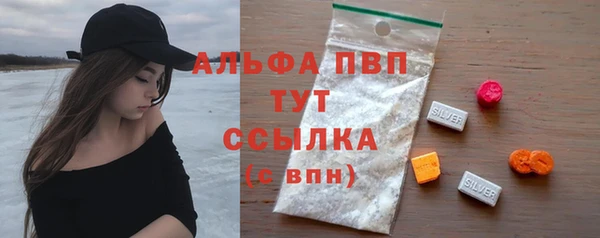 таблы Нея