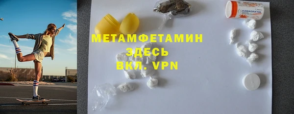 гидропоника Надым