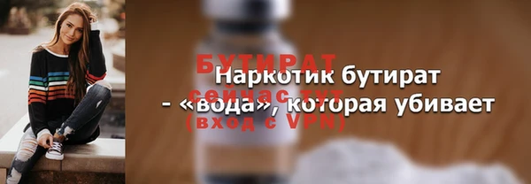 ALPHA PVP Наволоки
