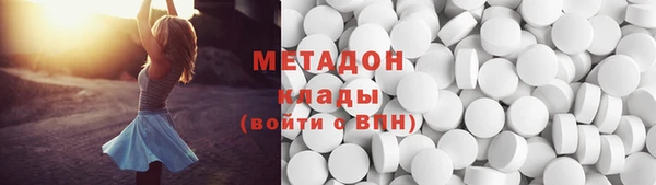 кокаин Алапаевск