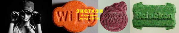 гидропоника Надым