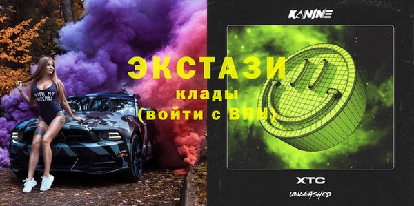 ALPHA PVP Наволоки