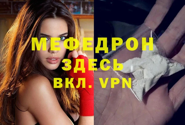 ALPHA PVP Наволоки
