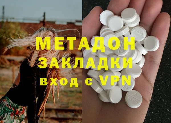 гидропоника Надым