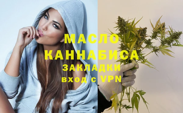 таблы Нея