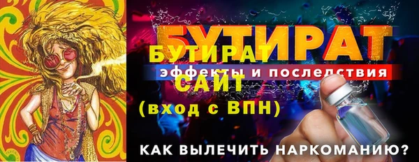 a pvp Аксай