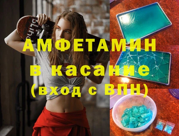 гидропоника Надым