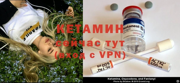 гидропоника Надым