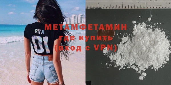 ALPHA PVP Наволоки