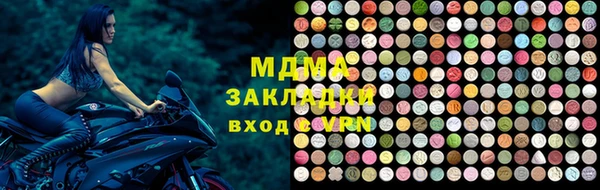 ALPHA PVP Наволоки