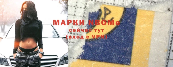 гидропоника Надым