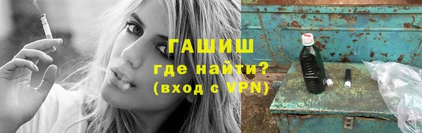 прущий лед Нефтегорск