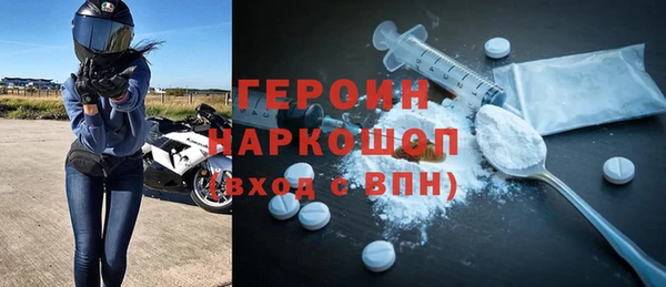 гидропоника Надым