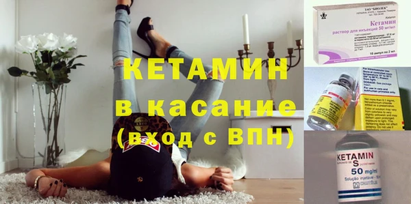 таблы Нея