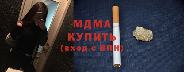 таблы Нея