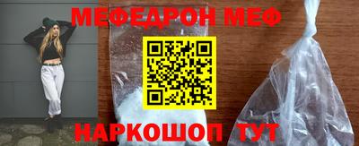 не бодяженный Бугуруслан