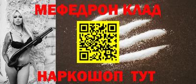 jwh Балашиха