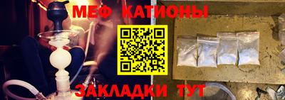 jwh Балашиха