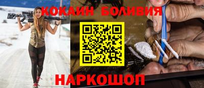 jwh Балашиха