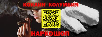 не бодяженный Бугуруслан