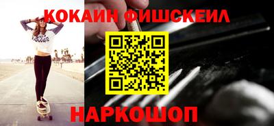 не бодяженный Бугуруслан