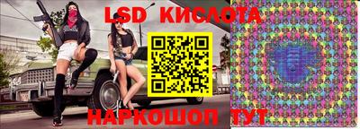 jwh Балашиха