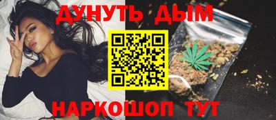 не бодяженный Бугуруслан