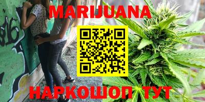 jwh Балашиха