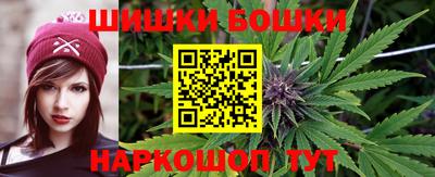 jwh Балашиха