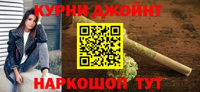 соль ск Будённовск
