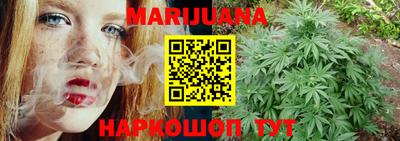 индика Балаково