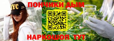 соль ск Будённовск