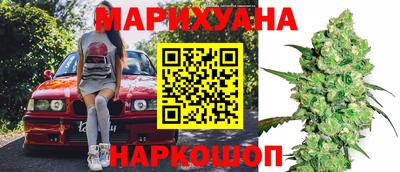 марки nbome Балахна