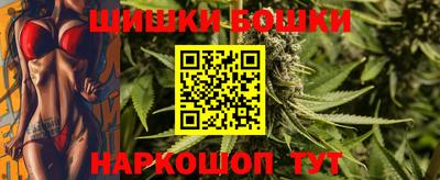 не бодяженный Бугуруслан