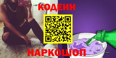 не бодяженный Бугуруслан