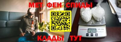 соль ск Будённовск