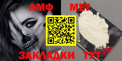 не бодяженный Бугуруслан