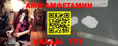 не бодяженный Бугуруслан